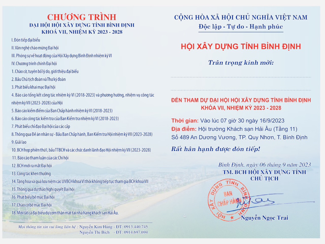 Đại hội Hội Xây dựng lần thứ VII, nhiệm kỳ 2023 - 2028