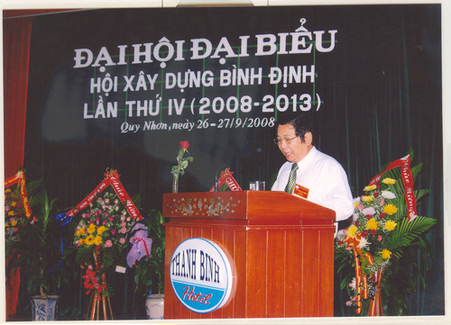 Đại hội lần thứ V (Nhiệm kỳ 2008-2013)