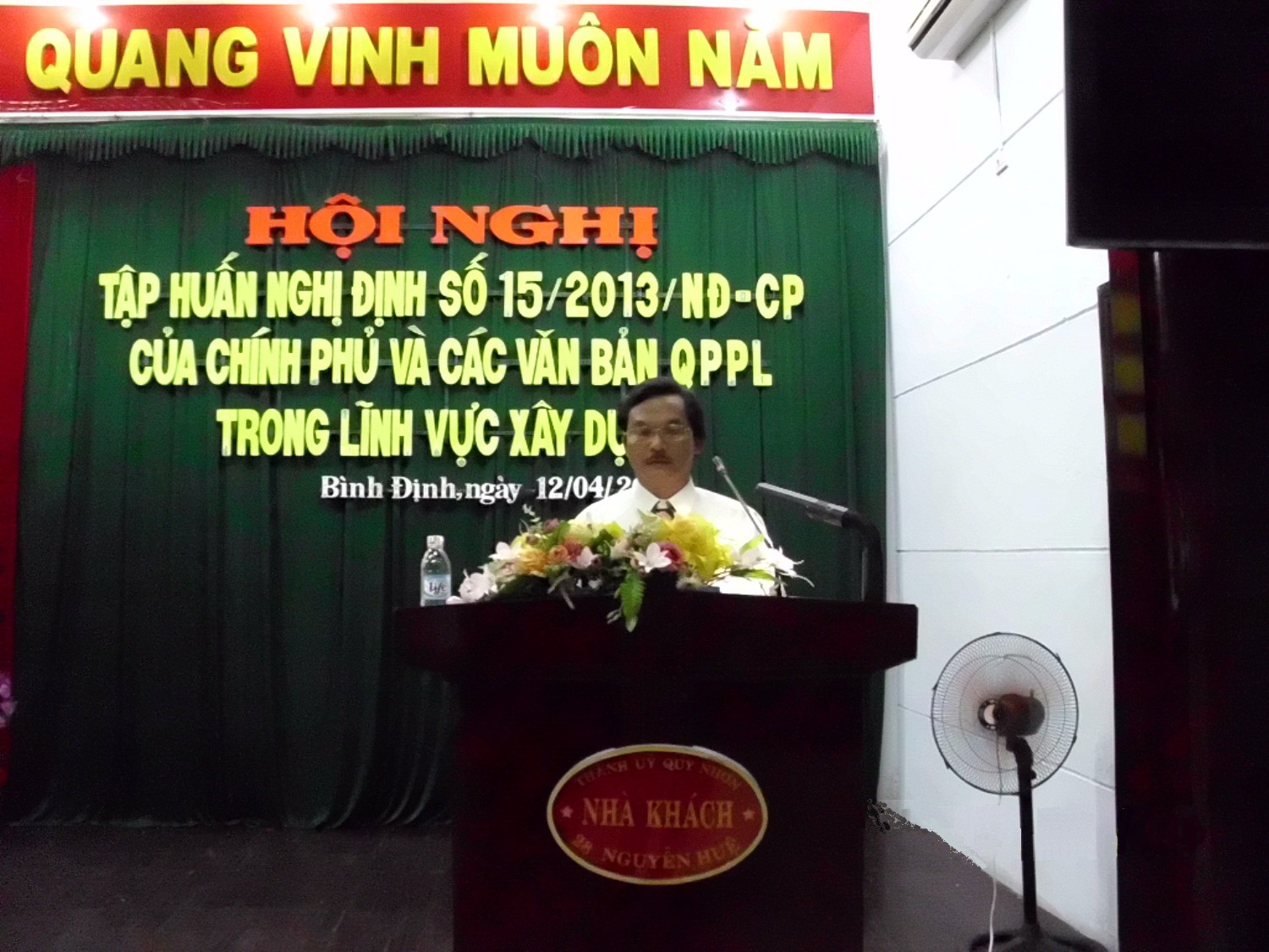 Hội nghị, Hội thảo