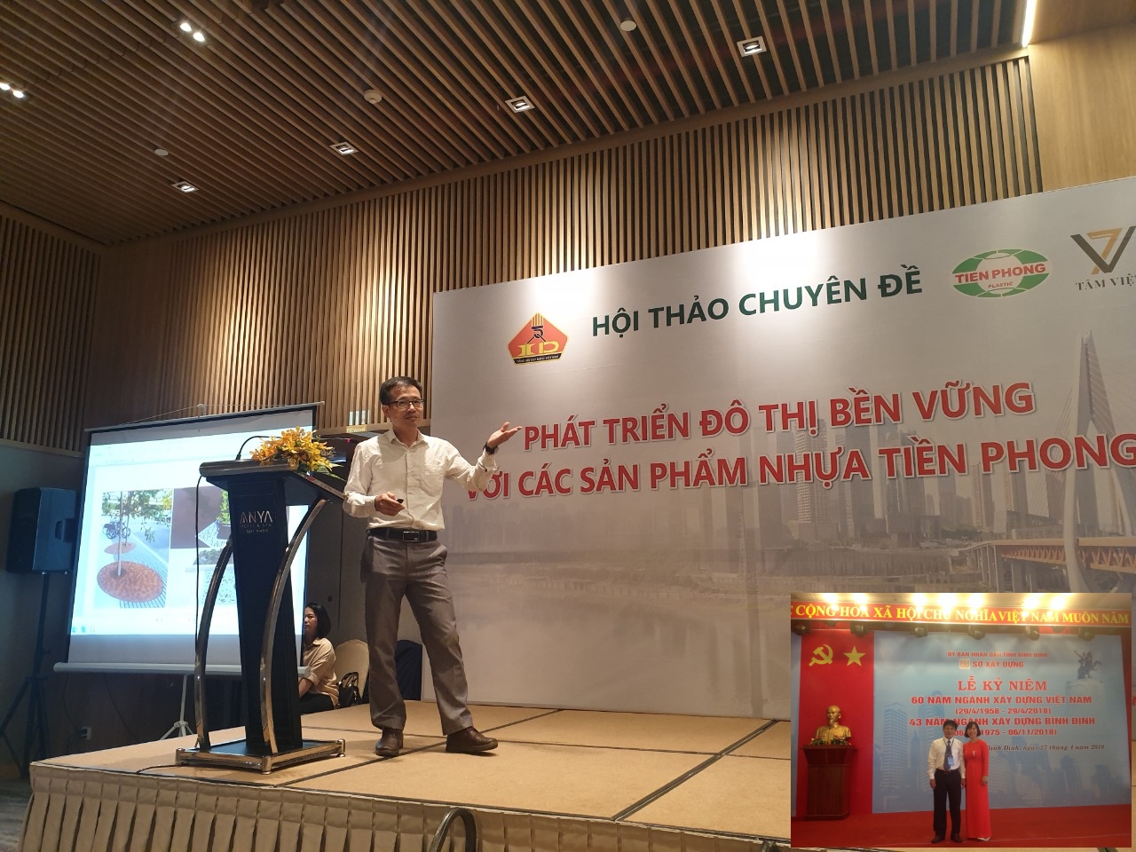 Hội thảo với Tiền phong