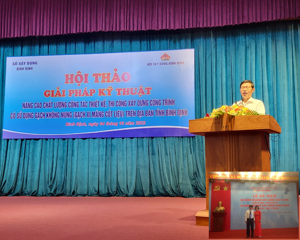 Hội thảo Gạch không nung tháng 10/2022