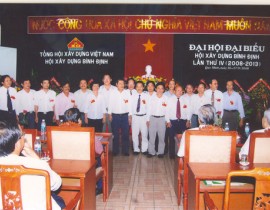 Đại hội lần thứ V (Nhiệm kỳ 2008-2013)